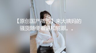 抖阴女神林夕 情人节约心仪的男生一起玩牌 输了舔我