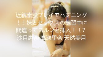 【新速片遞】 2024.2.10【利哥探花】还是少妇好玩儿，一口把鸡巴连根吞入，超级配合，这样做爱才有意思