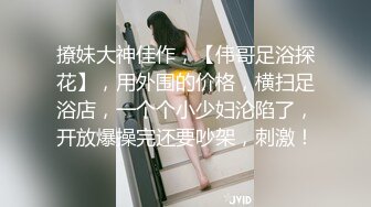 (蜜桃傳媒)(pmtc-002)(20221203)極緻小模同城外送服務-梁佳芯