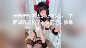 【AI换脸视频】赵露思 小穴不舒服，主人来帮我[上篇]