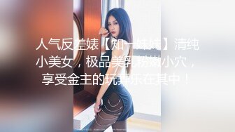 爆奶妹纸正在玩《王者荣耀》被男友拉揉奶啪啪 极品爆乳妹妹边玩边被怼操