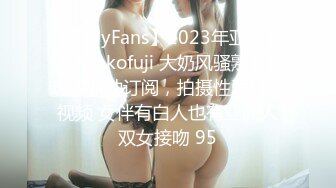 Stripchat站，短发气质小姐姐【MegLinda】说话嗲嗲，小尺度跳蛋自慰，乳夹M腿震穴娇喘