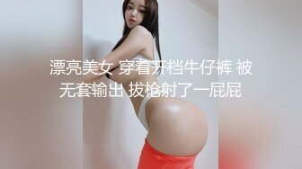 最新极品貌美网红女神▌小桃酱 ▌情趣吊带体验酒店鸳鸯浴