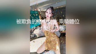 最新天花板萝莉女友▌粉色情人▌制服诱惑 有事没事干秘书