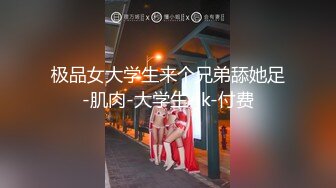 麻豆传媒 MDX0267 痴女人妻性欲无极限 李蓉蓉