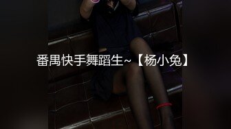 OnlyFan 肥仔醜陋