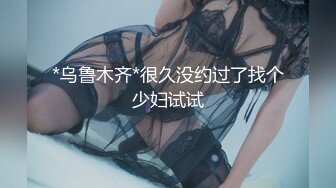 情色主播 小仙女