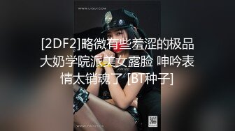 套路直男体育生做内裤模特,不仅被看光,还被玩弄了大屌 上集