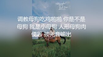   极品萝莉小妹新人下海全程露脸直播，性感好身材高颜值，逼逼和奶子都很嫩