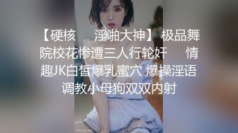 XKVP054 星空无限传媒 寂寞风骚欲女 勾引 递小哥 邓紫晴