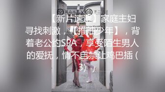 华人网黄刘玥闺蜜「Fanny Ly」「李月如」OF私拍 华人姑娘伺候白人爸爸