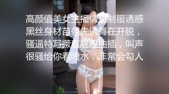 超人气网红推特女神小姐姐【xiaogumaS】付费解锁S级翘臀大长腿被私人健身教练各种肏