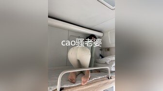 极品身材尤物人妻✿追求刺激穿上瑜伽裤爬到山顶站在树上打炮！人前高冷的极品大长腿人妻反差至极