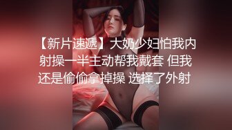 女神！极品黑长裙气质美女