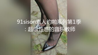 【AI画质增强】唯一让男主找了3次的熟女阿姨 相谈甚欢答应无套外射，却被内射，大怒不已