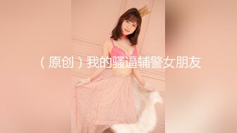 潘多拉美模 欣长美腿与圆润翘臀美女模特无圣光套图