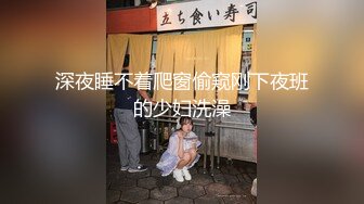 高颜值美乳邻家小姐姐,再三声明不是假奶,自己验证,摸起来弹力十足