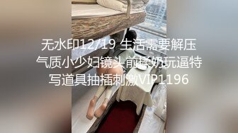 大奶小女友 舔的好舒服 来想操逼了 妹子身材丰腴 前凸后翘 口活不错 在家被大鸡吧男友无套输出