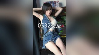 西安夫妻找有缘人 4