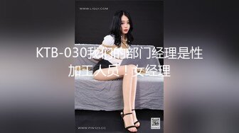 【新片速遞】  黑丝人妻露脸激情大秀啪啪，自己拿道具插逼特写展示给狼友看骚穴，让大哥压在身下无套抽插，浪叫呻吟不止