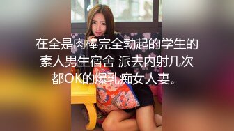 【反差婊子】长相甜美极品人妻少妇孕妇孕期自慰性爱调教