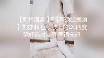 STP15461 某收费网站流出-艺术院校文艺范气质美女宾馆和男友开房没满足男友吃鸡巴要求被扒光衣服玩弄嫩穴,扛着腿狠狠干!