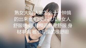 【推特少御的狗】调教女M性奴 吞精 颜射精子敷面膜！