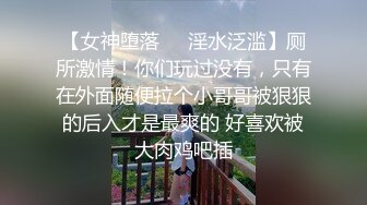 按照海友们给的意见给妹妹买了丝袜和蕾丝内裤也舔了妹妹的小穴