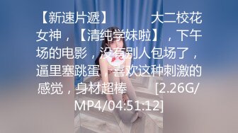 圆圆脸甜美小姐姐坐在身上有点羞涩掏出JB一顿吸骚起来边口边说骚话骑乘猛操大屁股