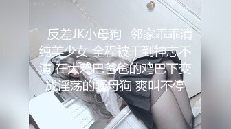 女友看書我忍不住幹她了