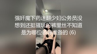 2024-10-3安防精品后续 谁家女朋友被抱起来操