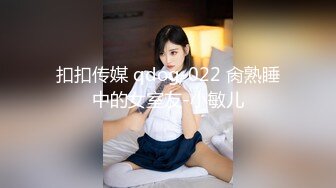 大奶少妇被大鸡吧无套后入输出