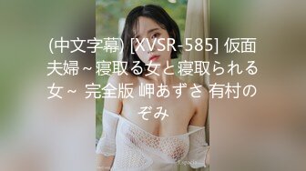 9-26新片速递 探花小李酒店约炮童颜巨乳白虎美眉草到她呻吟不断