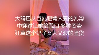 性感健身女教练