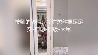  双飞名场面两个学生妹穿着制服的萝莉双飞轮流操她们，其中一个 长得很像混血儿的妹子，轮流交叉着干