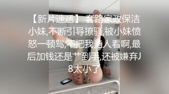 麻豆传媒-性感人妻的报复-白若冰