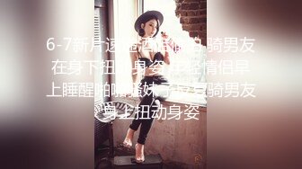 【自整理】胸前两个大南瓜，这种巨乳美女走路根本看不到脚趾头【531V】 (90)