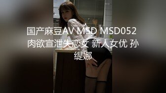 【自整理】这么多姐妹情深一起上的话，哪个男人也挺不住啊！【82V】 (17)