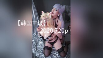 蜜桃影像傳媒 PMC291 按耐不住強奸外甥女 溫芮欣