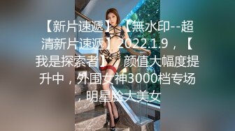 全程验证！捆绑白丝jk少女后入猛操