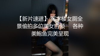 极限露出挑战_第7集. 隔壁电梯行人近在咫尺