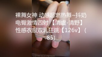 海角社区母子乱伦年轻继母36岁老爸不在家陪后妈做完瑜伽忍不住把我的小后妈抱到了他俩的婚房一顿乱草.