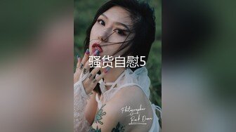 ✅纯欲反差小女友✅00后可爱小女友不为人知的一面 表面是大家文静乖巧小学妹 私下是爸爸的小淫娃 又乖又反差的女孩子谁不爱