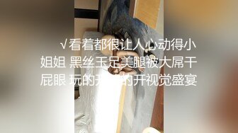 越南骚浪反差妹「Miuzxc」“哥哥不要射在我里面”偷窥失恋后洗澡的妹妹被哥哥大屌征服