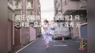 月音瞳 美麗動人的藍色長裙 將她女性的形體美體現的淋漓盡致