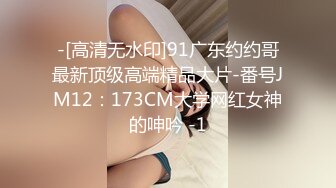 【自整理】亚裔女和白男的最萌身高差，一步到胃绝对没问题！【99V】 (66)