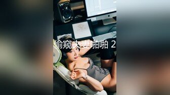 推特博主【kssexxia】优质户外露出投稿，各路女神搔首弄姿争奇斗艳，公园商场高铁站，都是玩得很大，推荐！