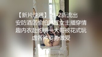 完美约会高质量美女