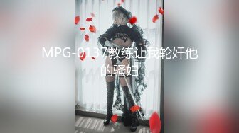 绝色美人~【御姐星冰乐】高跟丝袜~裸舞 自慰狂喷~真的好美【100 v】 (179)