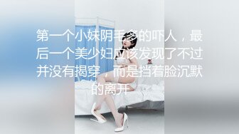 爱豆最新出品MAD021東方不败浮沉浪潮今朝逍遥-林雪漫 倪哇哇